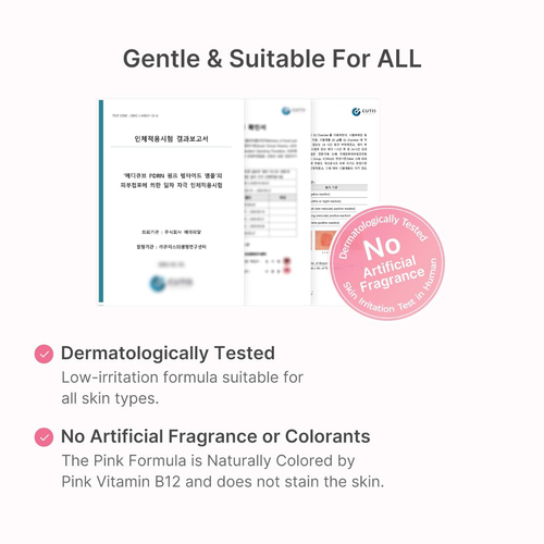 PDRN Pink Peptide Serum