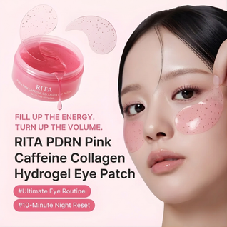 PDRN Pink Caffeine Collagen Eye Patch